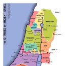 이스라엘 12지파 지도 이미지