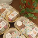 미니팡 | 서울 송파 위례 유치원 생일답례품 쌀곰들렌 미니바나나쌀팡 디저트간식 후기