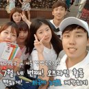 미소유 - 구로구 | 미소유