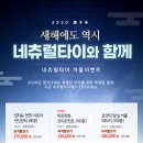 청담타이스파 이미지