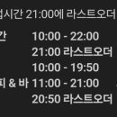포지티브블루 이미지
