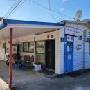 백야낚시터 이미지