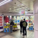 천안종로약국 | [종로] 내돈내산 마운자로 5mg 가격 저렴한 곳...진료빠름 / 투약 3일차 찐후기 / 천안에서 빠르게 가는법