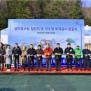 복개루