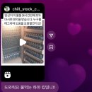 락희온누리약국 이미지