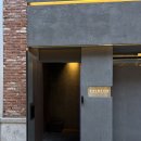 지에스25 서판교골드점 | 연예인들의 많은 사랑을 받아온 14년차 딤섬 전문 브랜드 :: 골드피쉬얌차하우스ㅣ판교맛집ㅣ분당맛집