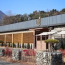 팔공산한정식 이미지