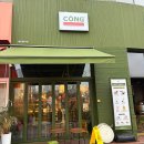 117호공원 이미지