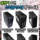 이지，컴시스템 이미지
