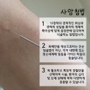 세제한의원 이미지