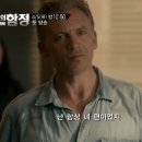 맥디어