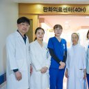 포항성모병원 아이뉴스24