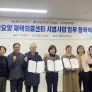 산척성모의원 네이버블로그