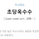 갤러리밥스 이미지
