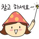 마포키즈아레나FC 이미지