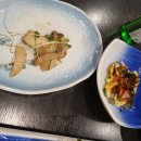 와따참치 이미지