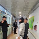 남양주 가운119안전센터 이미지