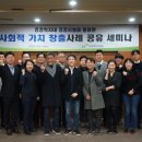 공공공간