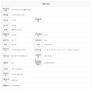 청라센트럴시티오피스텔 - 169197 | 청라센트럴시티오피스텔