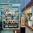 삼호교 화장실 이미지