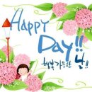 향이좋은