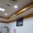 미가1번지 이미지