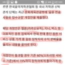 멜론·지니뮤직·벅스, &#34;월 3만원대로 가격 대폭 오를 듯&#34; 이미지