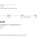 피케이밸브앤엔지니어링(주) 이미지