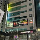 삼계중앙로 이미지