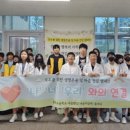 홍북초등학교 이미지