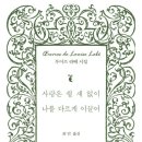 아르떼203