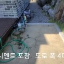 청천부동산중개사무소 이미지