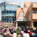 영동식당 휴게실 이미지