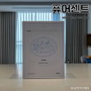 생활의 향기 | 삼성 에어드레서 아로마시트 추천! 퓨어센트 스타일러 의류 관리기 향기시트 사용후기
