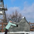 임학공원 | 초보자도 가능한 서울 근교 등산코스ㅣ인천 계양산 최단코스 주차 날씨 임학공원-정상