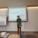 월령솔가 | 순천 아이사랑 원더맘스 임신육아교실 참여 후기 (201215 / 더마더힐 산후조리원)