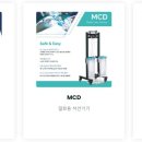 메디피아 이미지