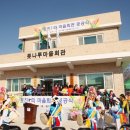 가락1리 이미지