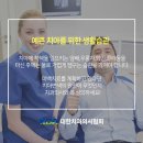 지디치과의원 네이버블로그