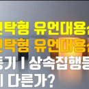 대용상사 이미지