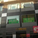 경기도 수원시 팔달구 경수대로466번길 52 (인계동) 이미지