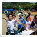 삼산초교 이미지