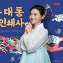 평택인쇄사
