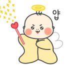 약손건강안마지압원 이미지