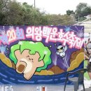 백운호수로 이미지