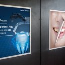 웰덴탈치과기공협동조합 이미지