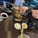 오 닭꼬치 이미지