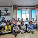 송촌경로당 이미지