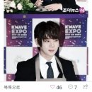 킹스크림 이미지
