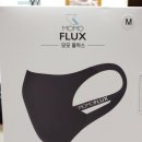 크로스핏 플럭스 | 모모플럭스 스포츠마스크 여름에 운동할때 숨쉬기 편하고 좋아요